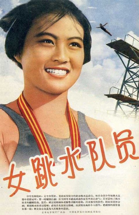 做个民生银行流水打印
